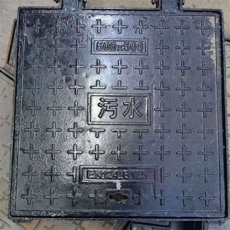 铸铁沟盖板