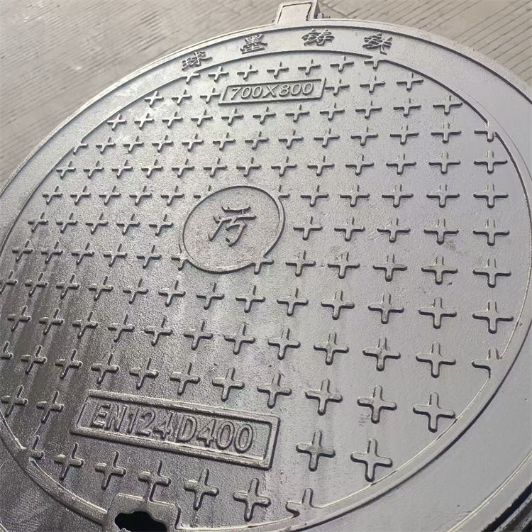 铸铁沟盖板