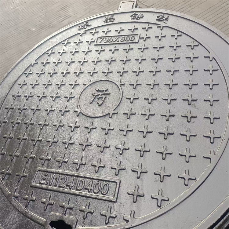 铸铁沟盖板